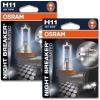 H11 Osram Night Breaker Unlimited